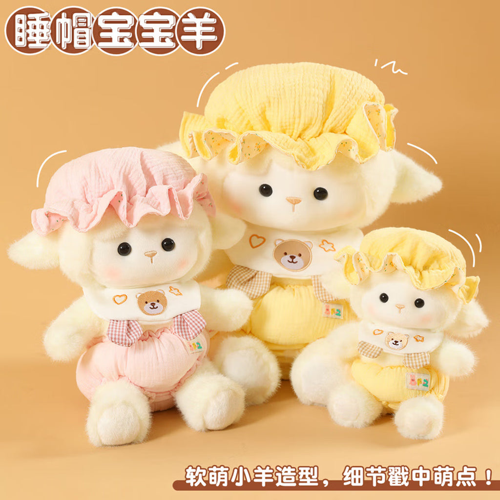 Little Lamb Plush Doll Soft Toy Doll Pillow Gift for Children's Day Girls Girlfriend 520 Birthday Gift Yellow Sleeping Cap Little Lamb Tote Bag 40 cm
