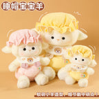 Little Lamb Plush Doll Soft Toy Doll Pillow Gift for Children's Day Girls Girlfriend 520 Birthday Gift Yellow Sleeping Cap Little Lamb Tote Bag 40 cm