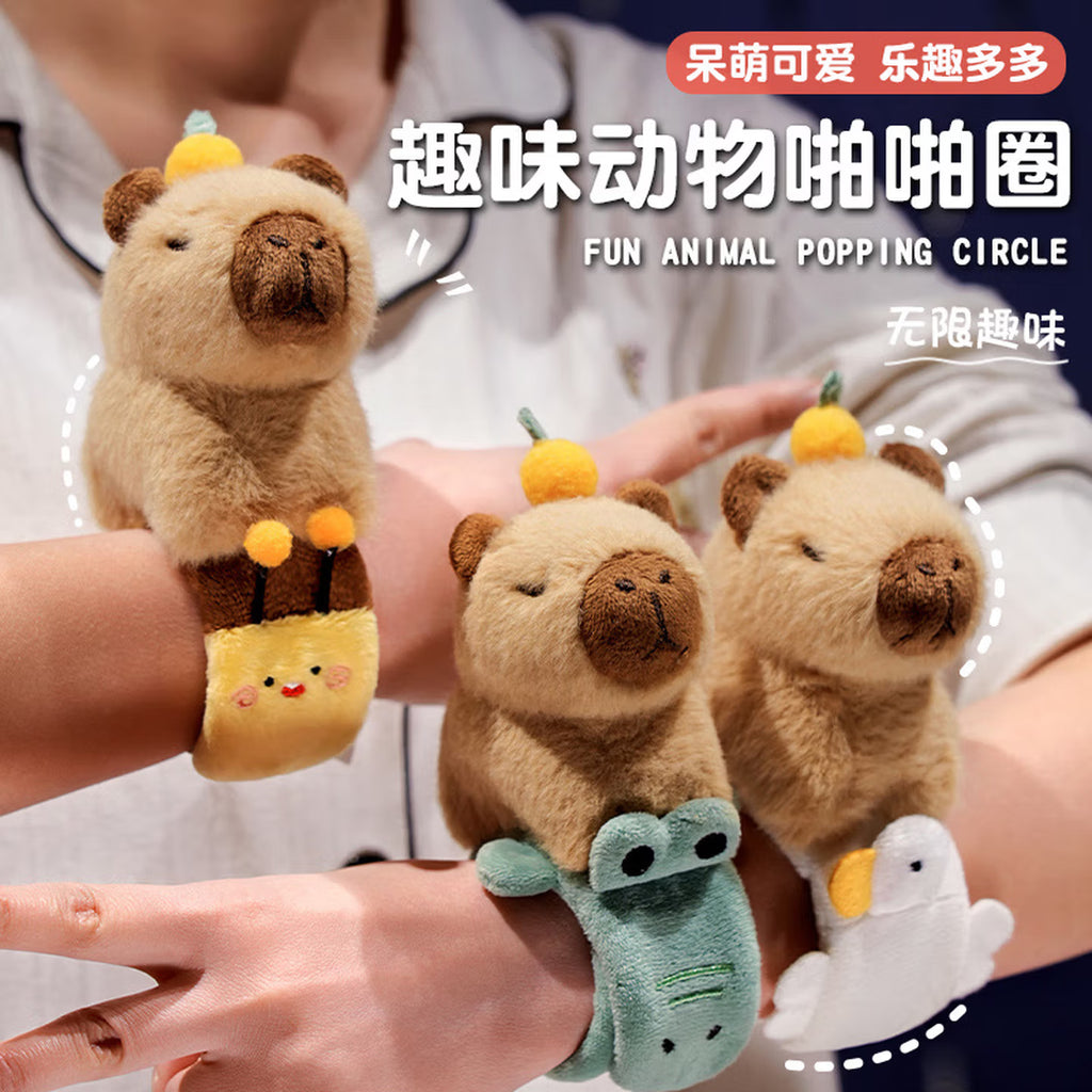 Capybara & Pappa Ring Capybara Plush Bracelet & Doll Plush Toy Groundhog Children's Wrist Pendant Green Capybara Pappa Ring 25*10 cm